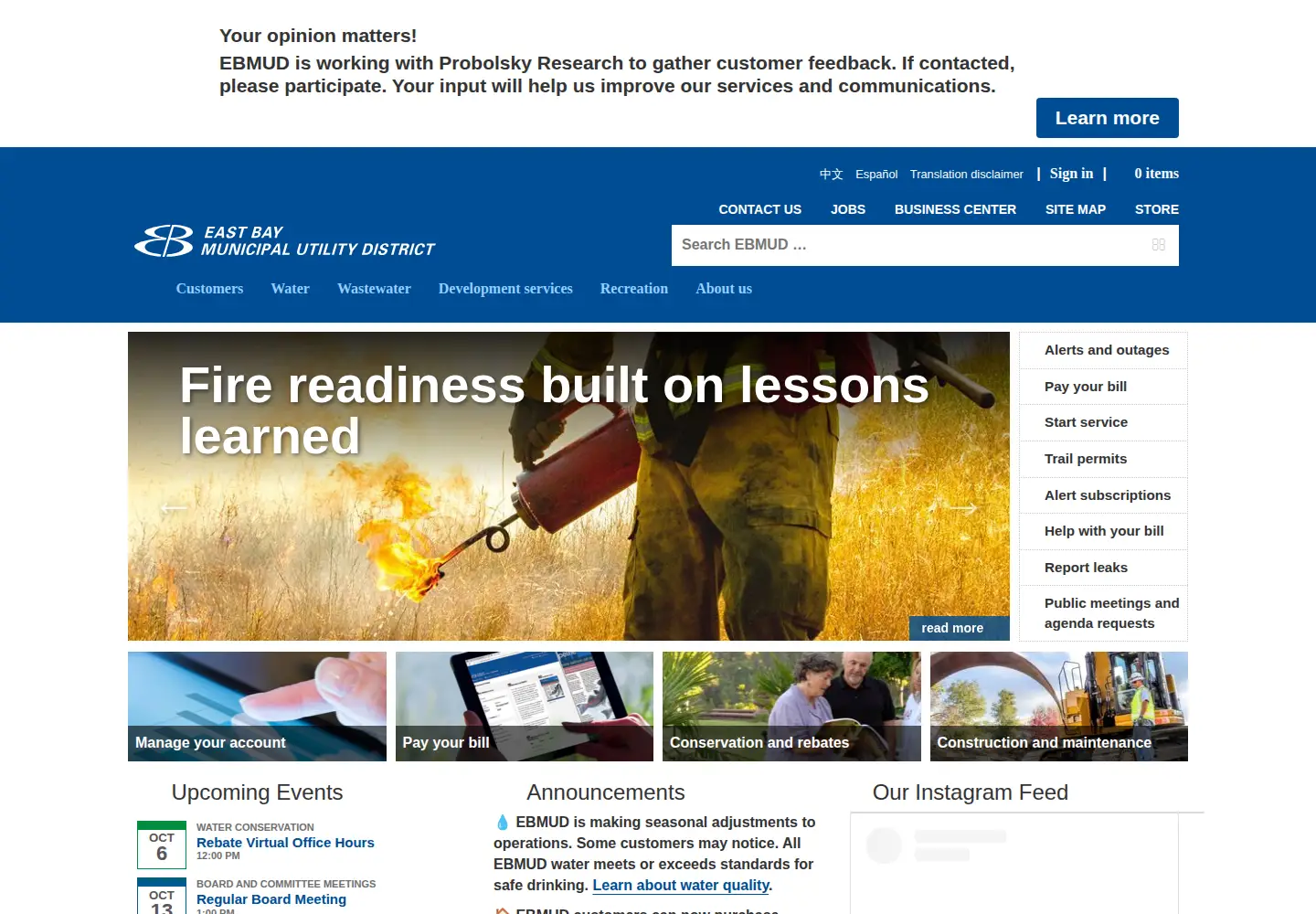 Screenshot of ebmud.com