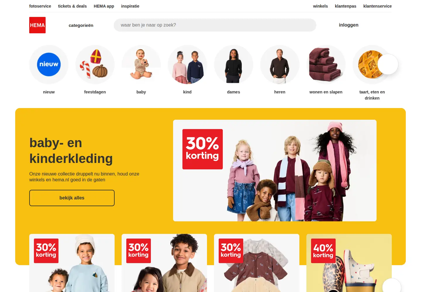 Screenshot of hema.nl