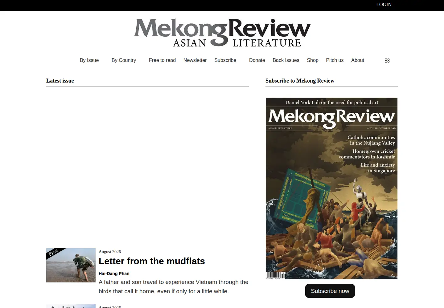 Screenshot of mekongreview.com
