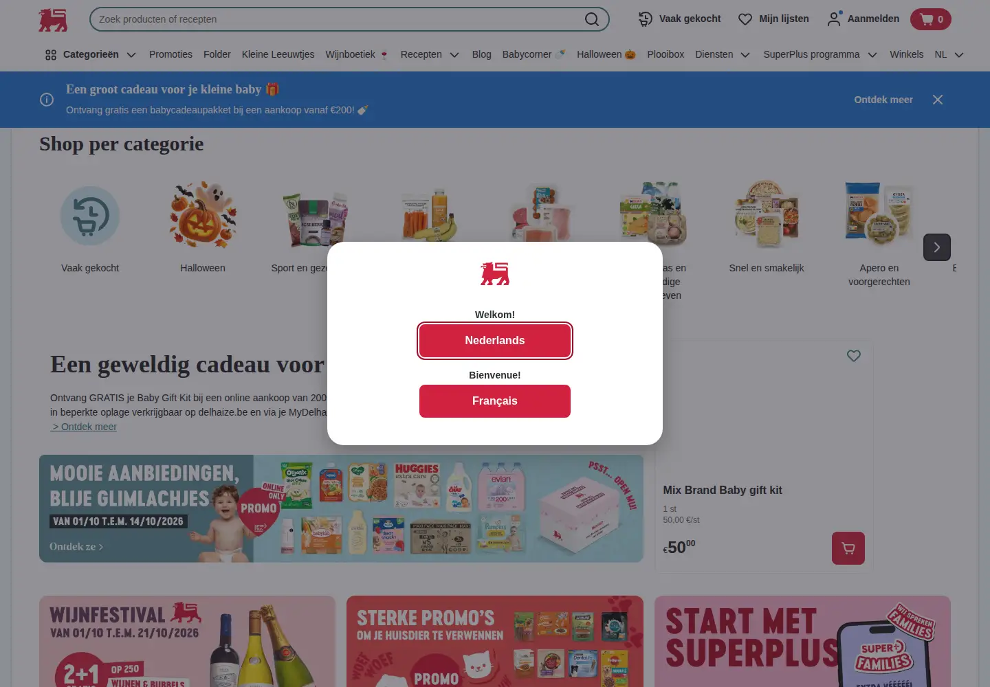 Screenshot of delhaize.be
