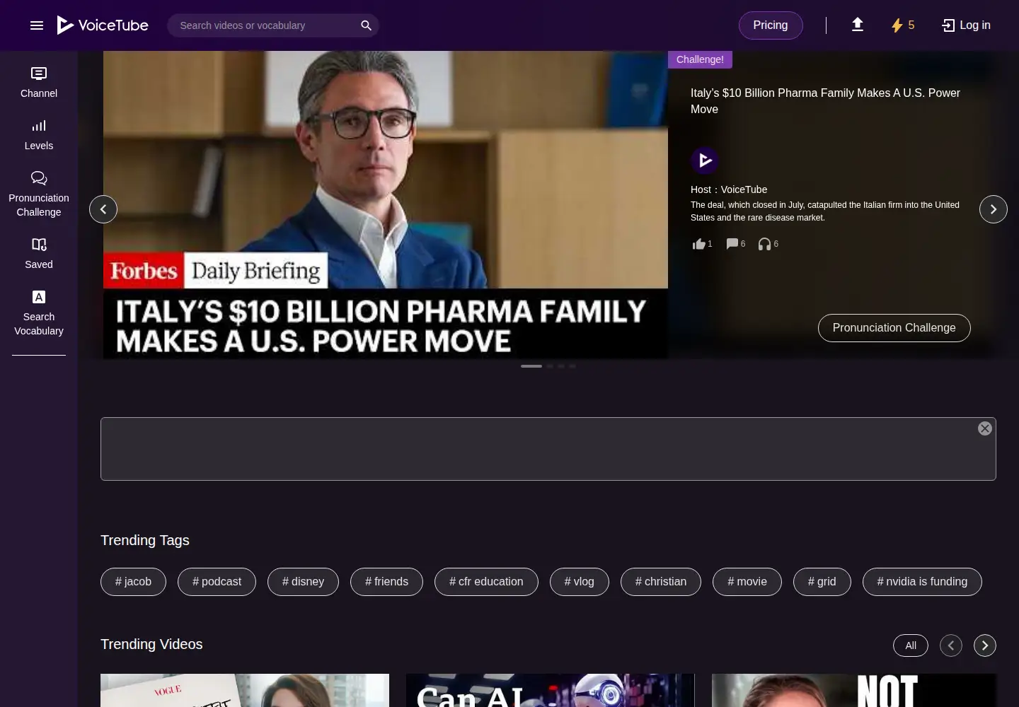 Screenshot of voicetube.com