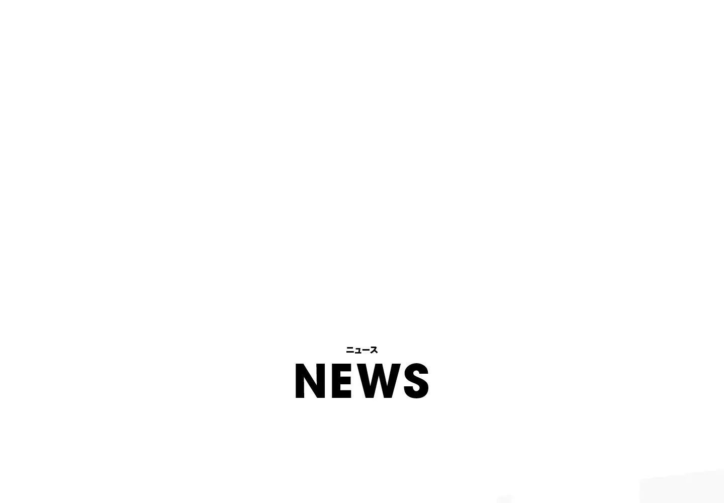 Screenshot of gu3.co.jp