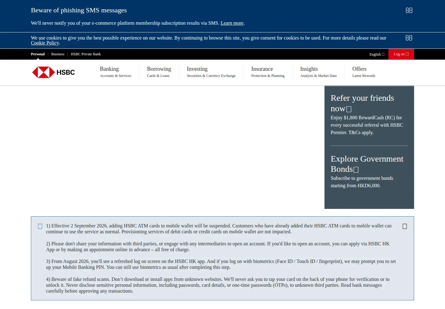 Screenshot of hsbc.com.hk