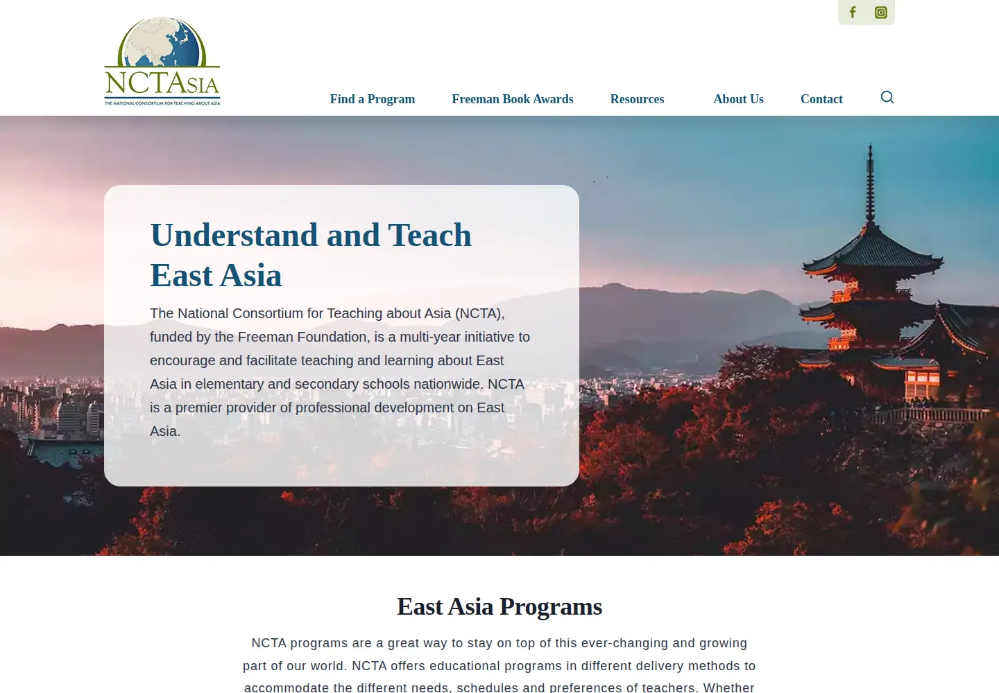 Screenshot of nctasia.org