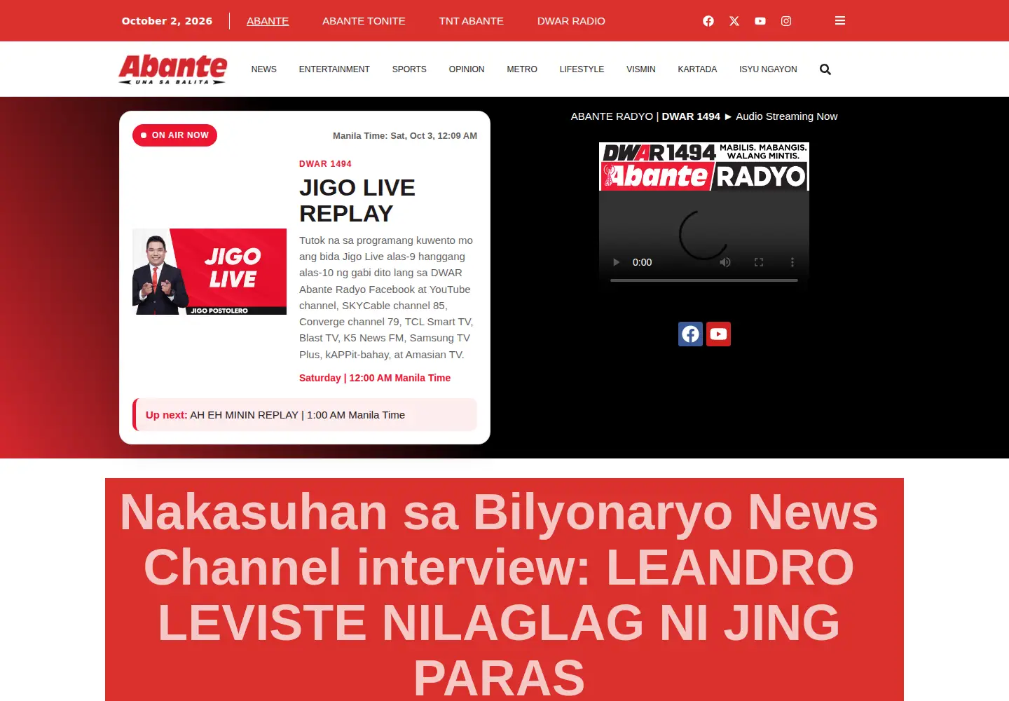 Screenshot of abante.com.ph