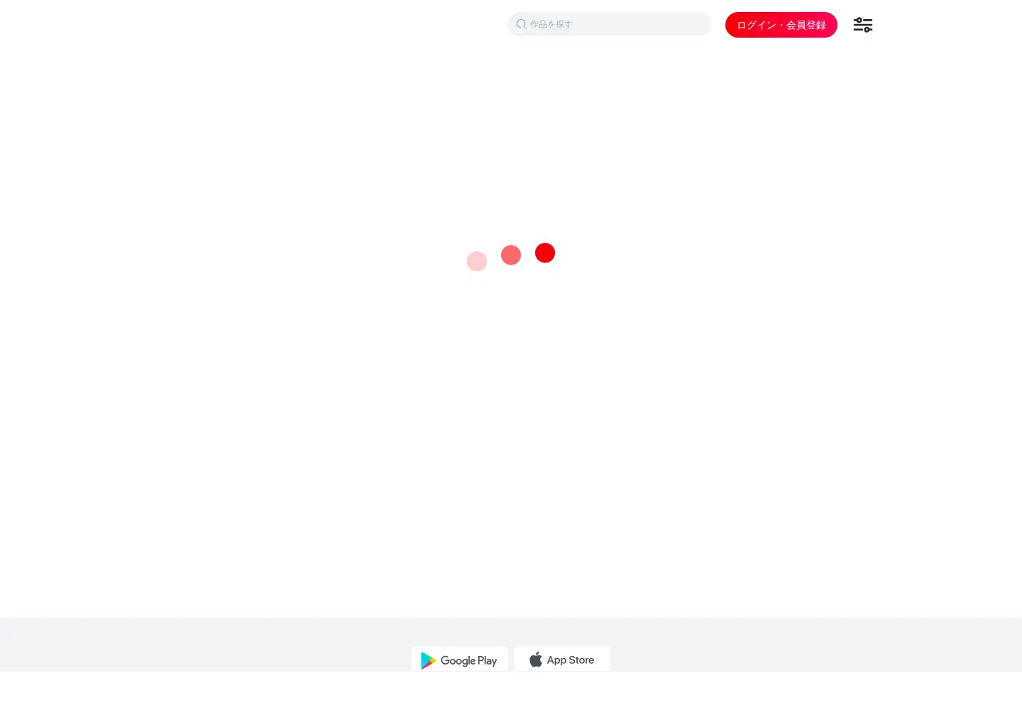 Screenshot of comico.jp