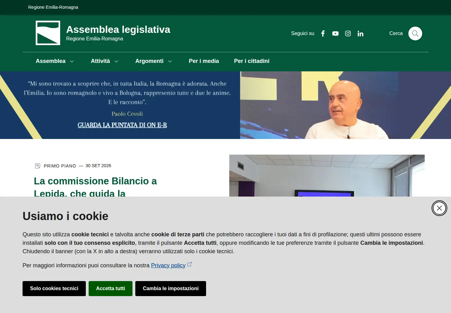 Captured homepage of assemblea.emr.it in the current scan