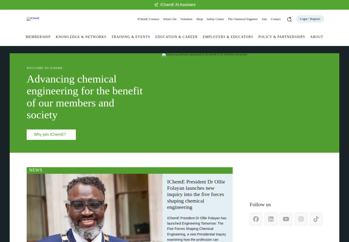 Screenshot of icheme.org