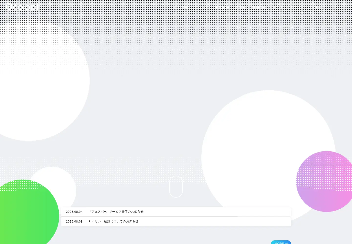 Screenshot of colopl.co.jp