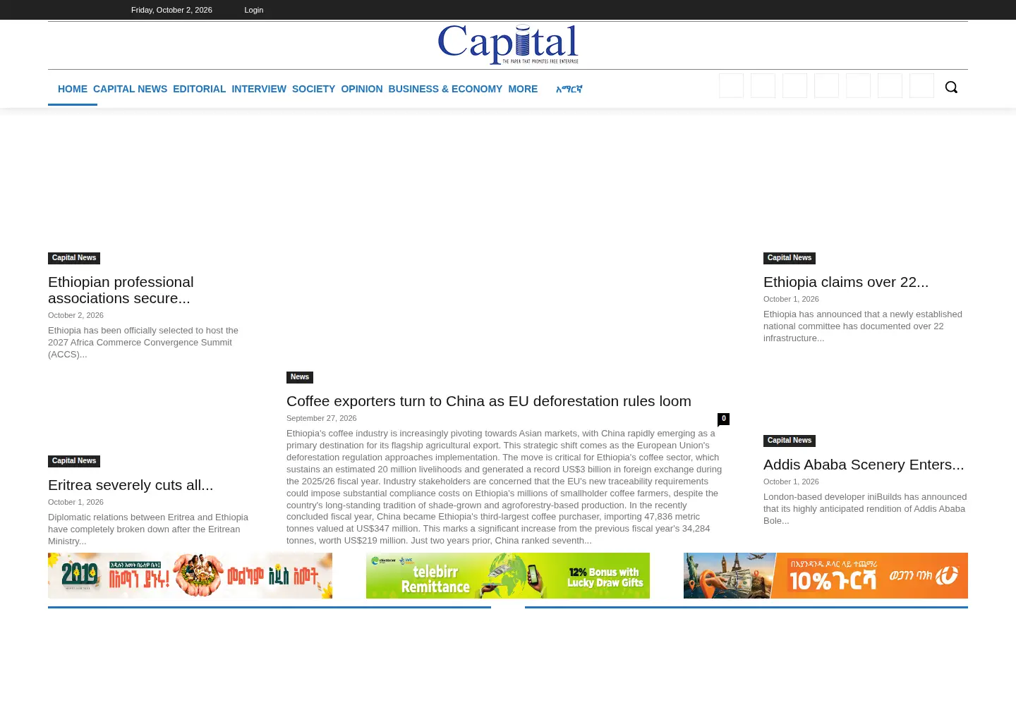 Screenshot of capitalethiopia.com