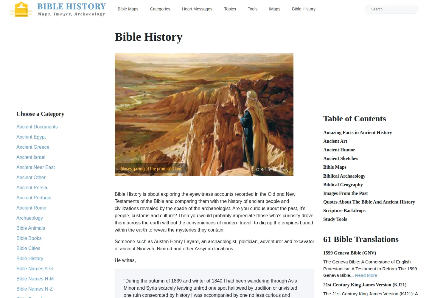 Screenshot of bible-history.com