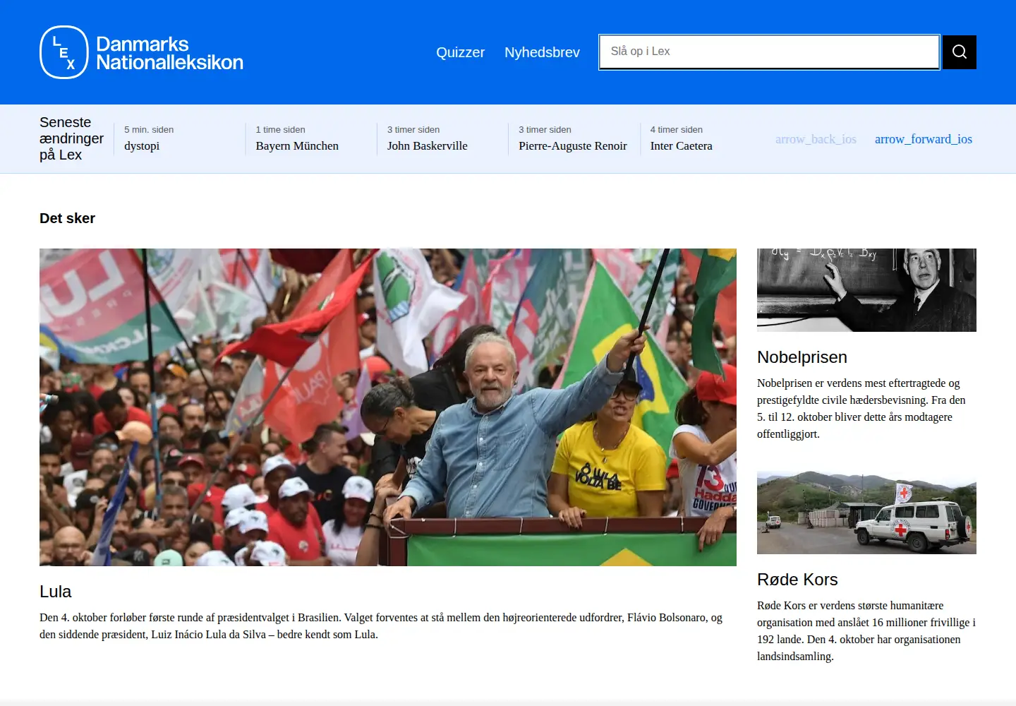 Captured homepage of lex.dk in the current scan