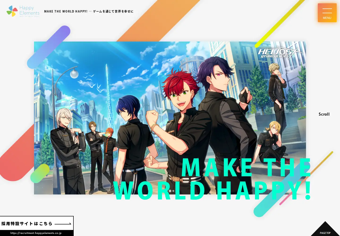 Screenshot of happyelements.co.jp