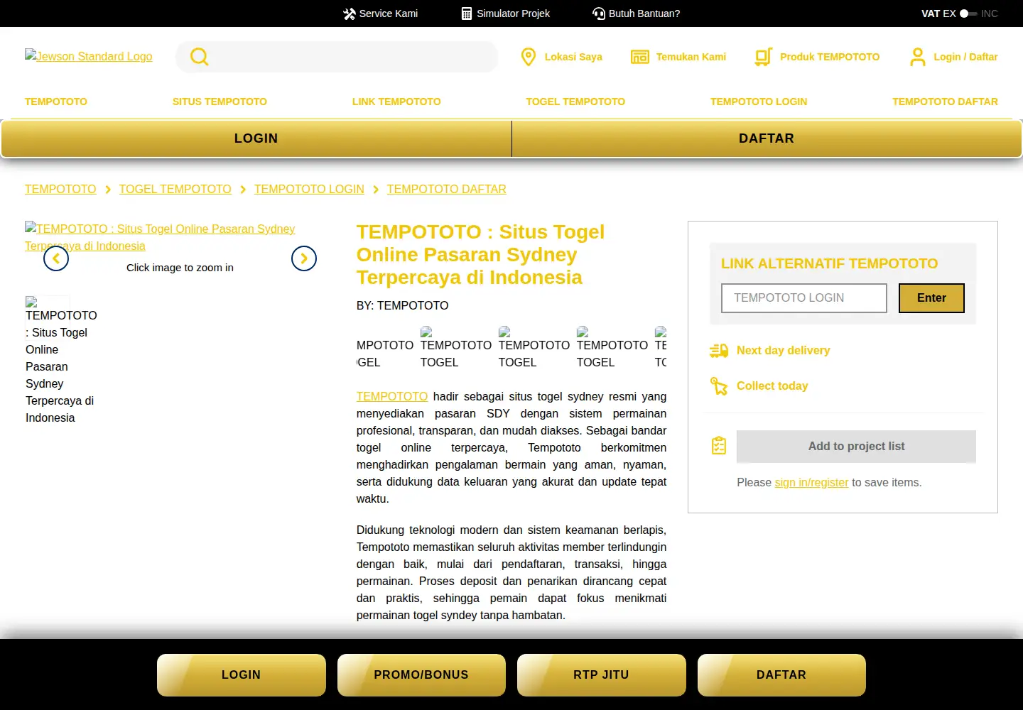Screenshot of gziptest.com