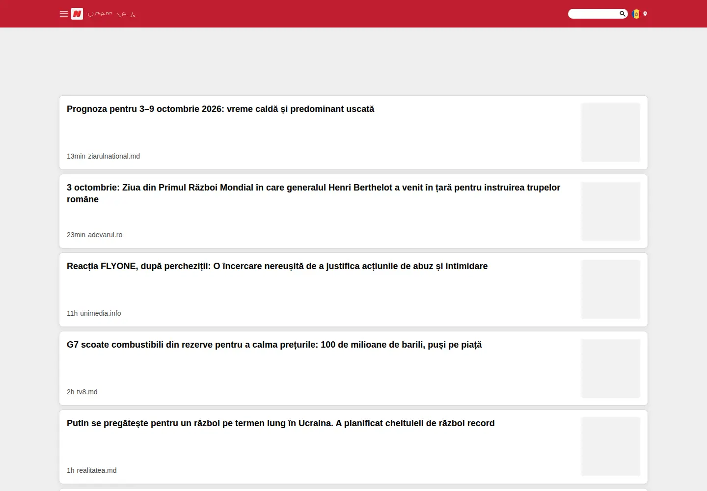 Screenshot of dailyadvent.com