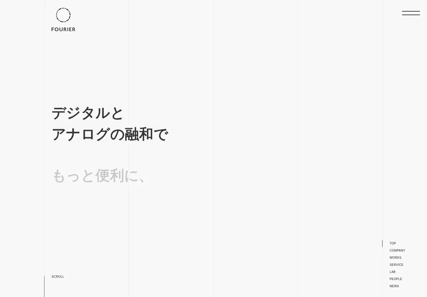 Screenshot of fourier.jp