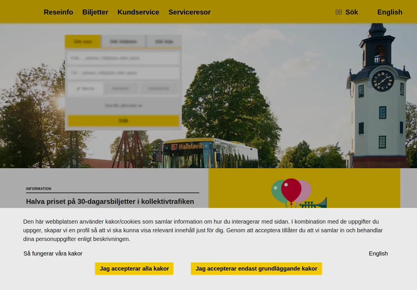 Screenshot of ul.se