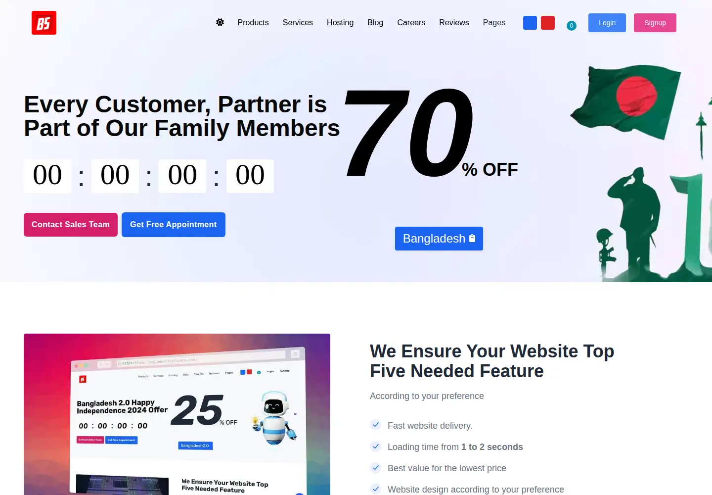 Screenshot of bangladeshisoftware.com