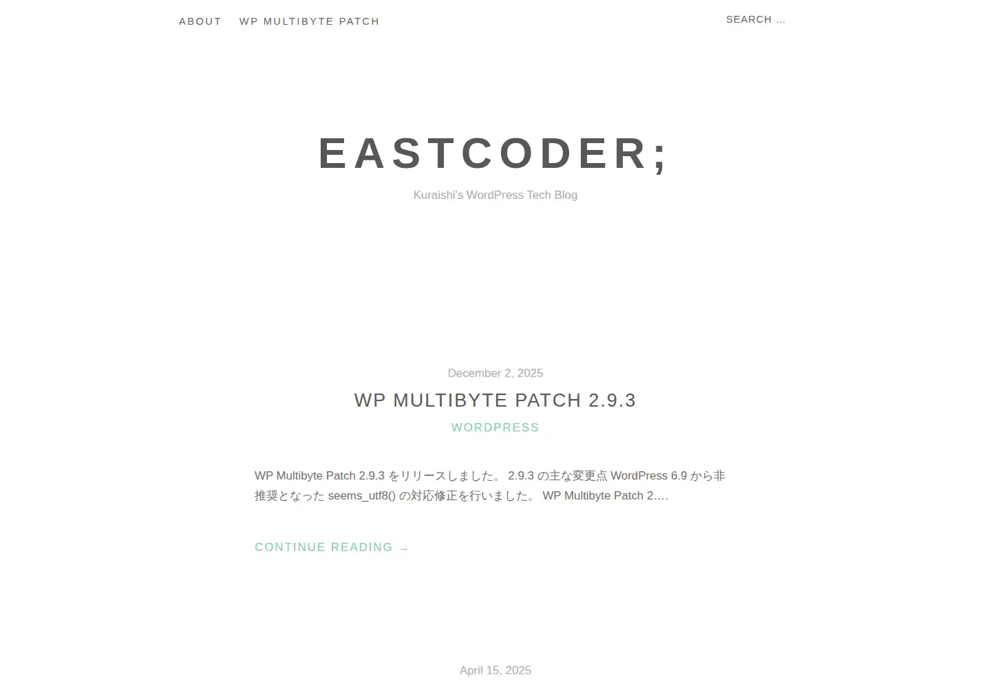 Screenshot of eastcoder.com