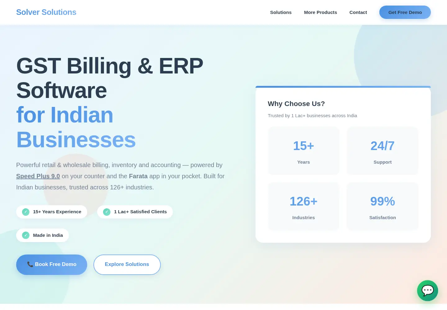 Screenshot of solversolutions.in