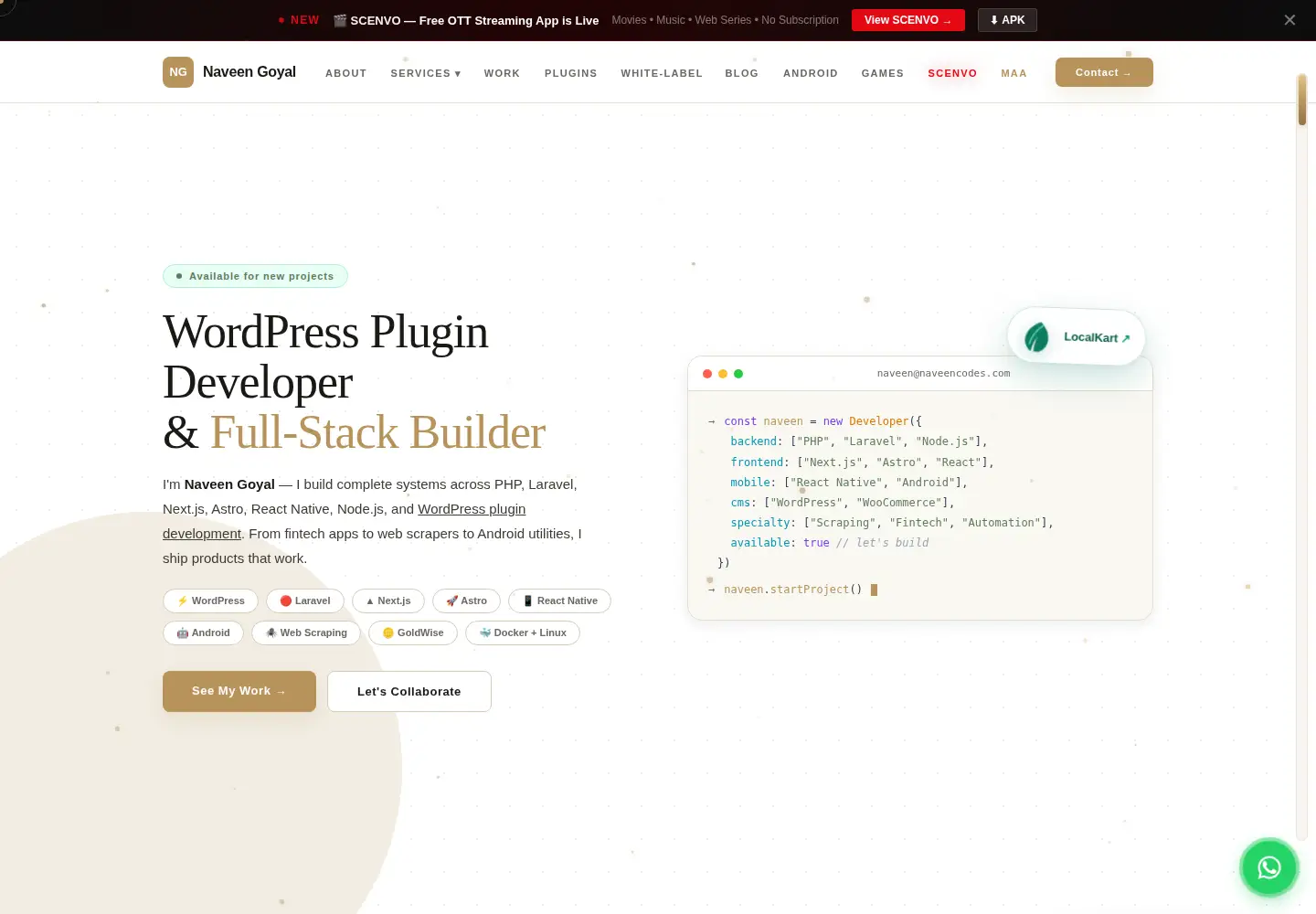 Screenshot of naveencodes.com