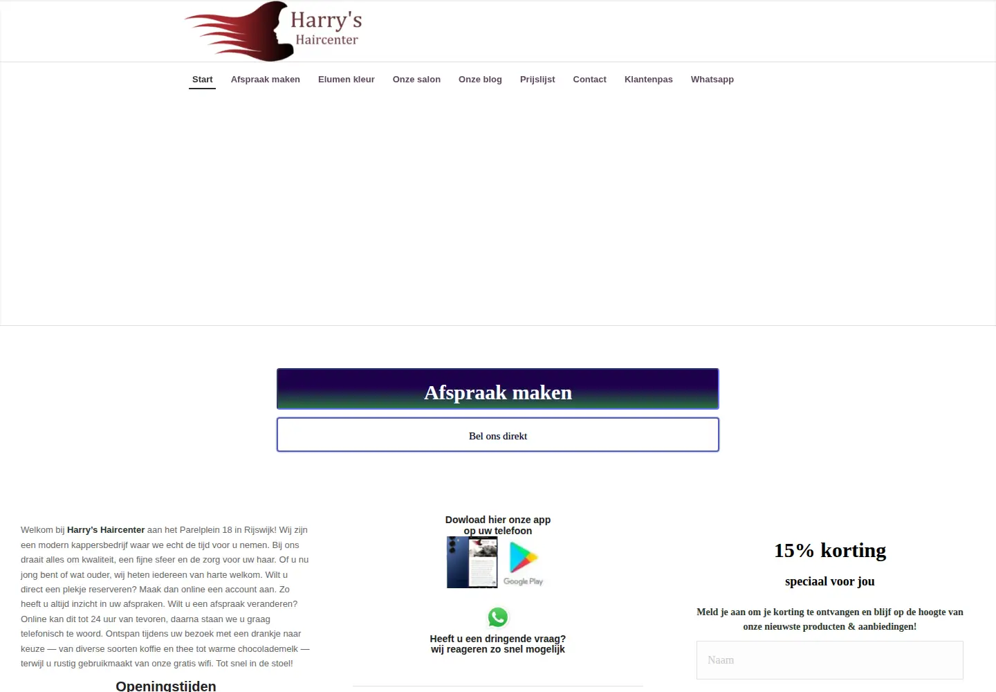 Screenshot of harryshaircenter.nl