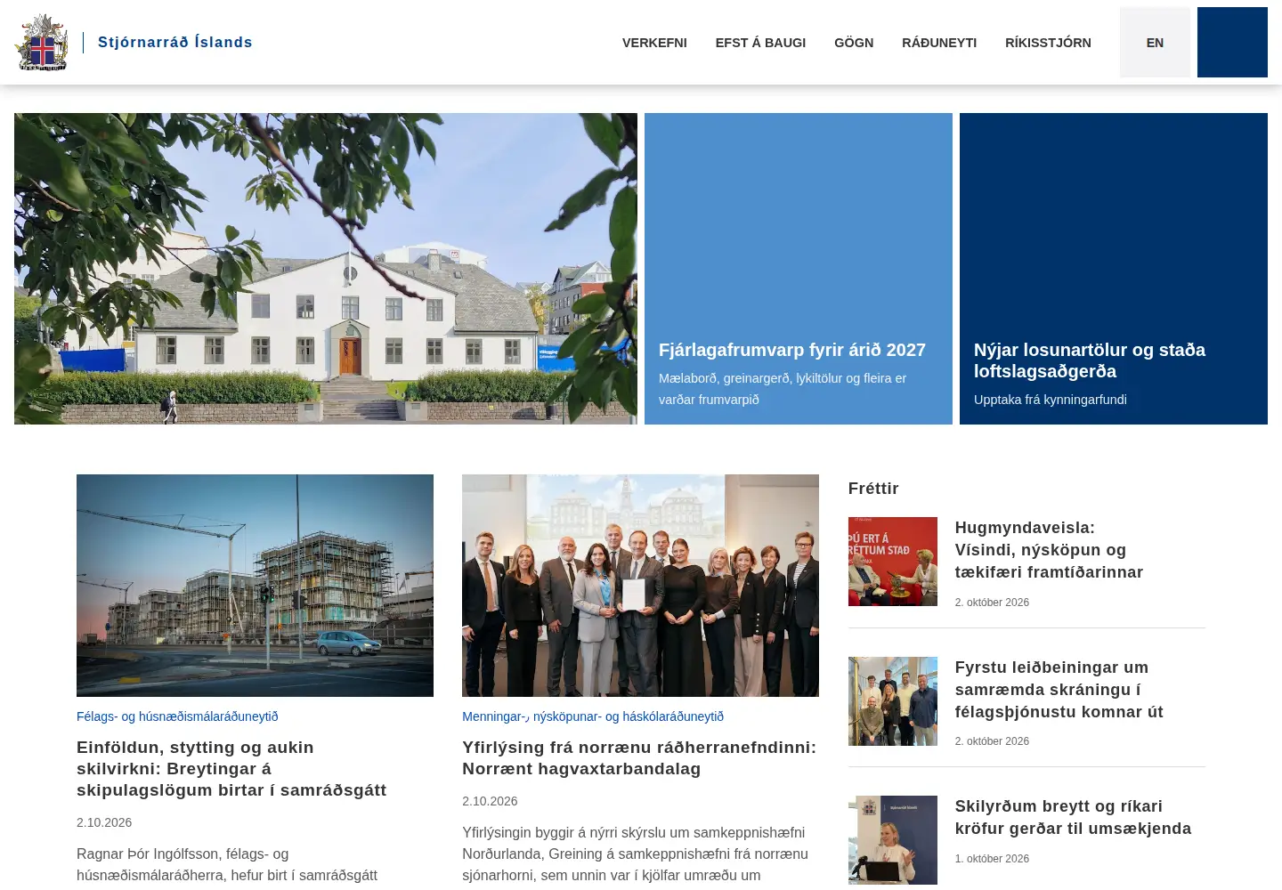 Screenshot of stjornarradid.is