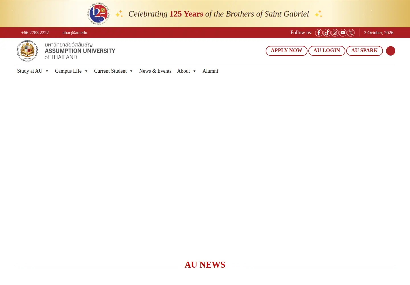 Screenshot of au.edu