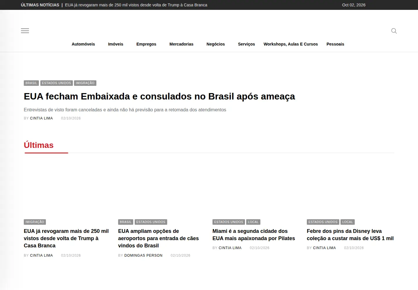 Screenshot of acheiusa.com