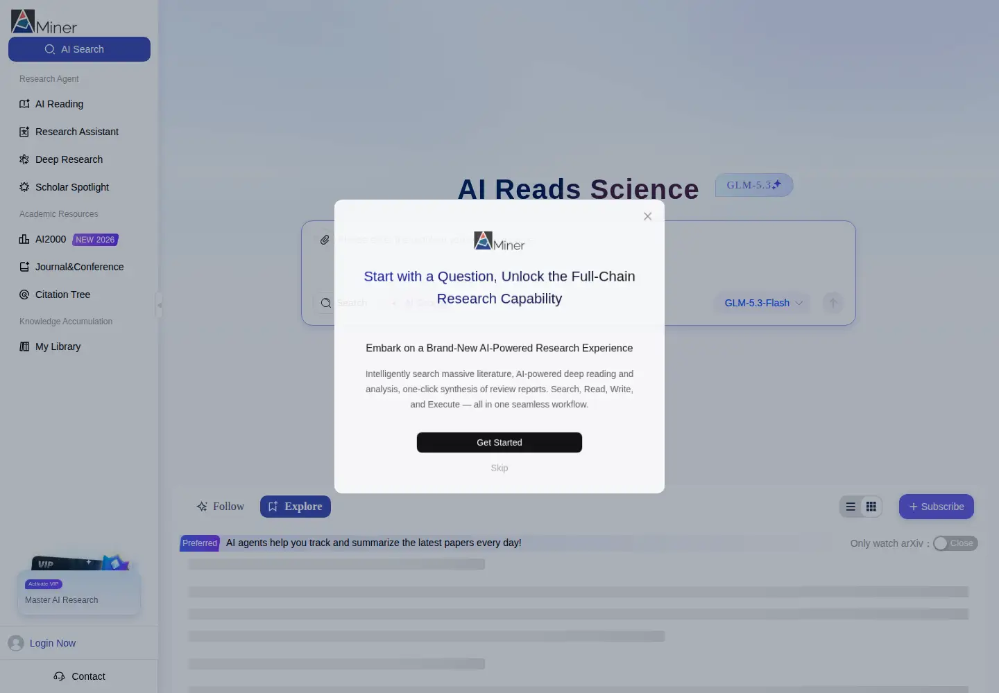 Screenshot of aminer.org