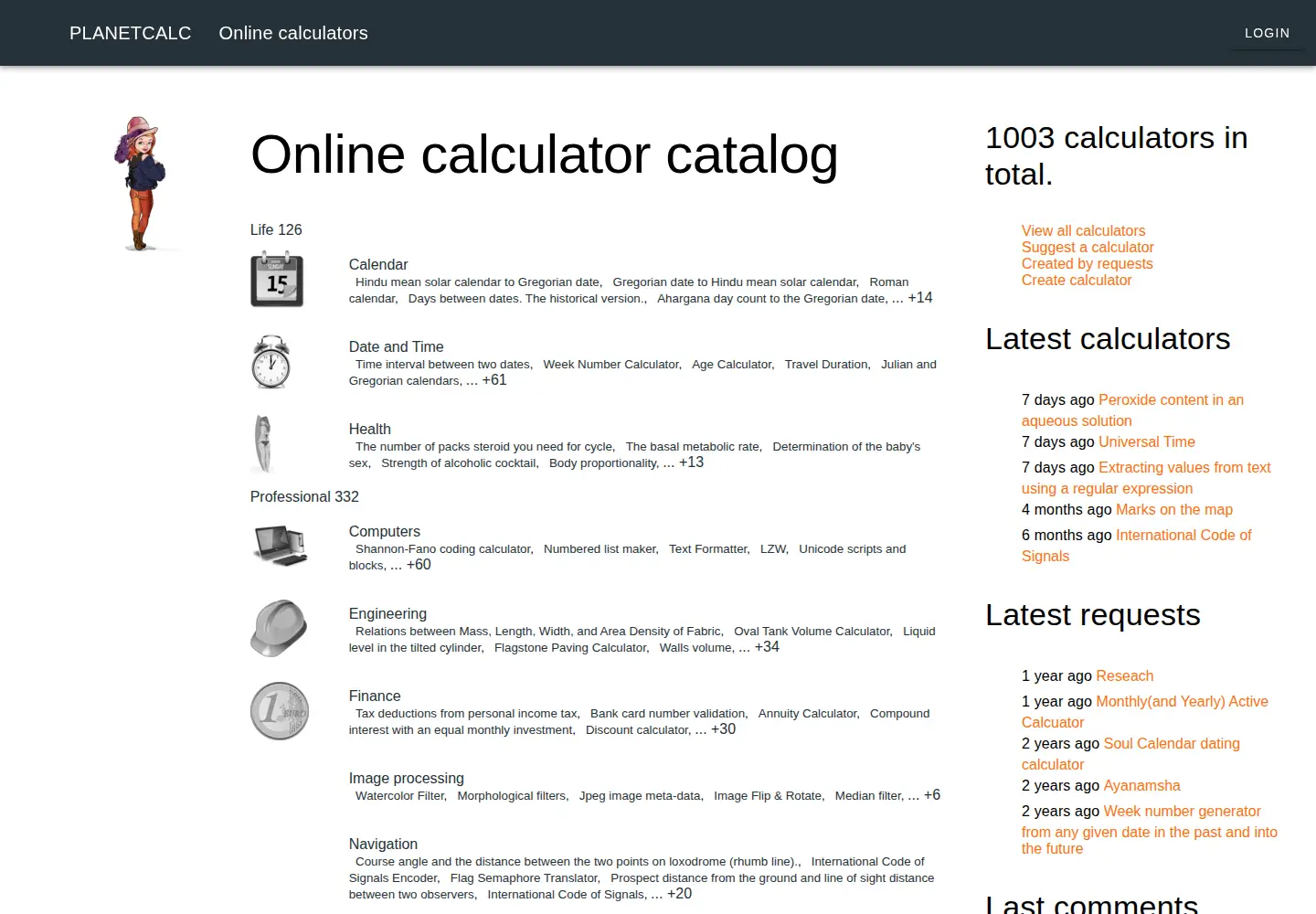 Screenshot of planetcalc.com