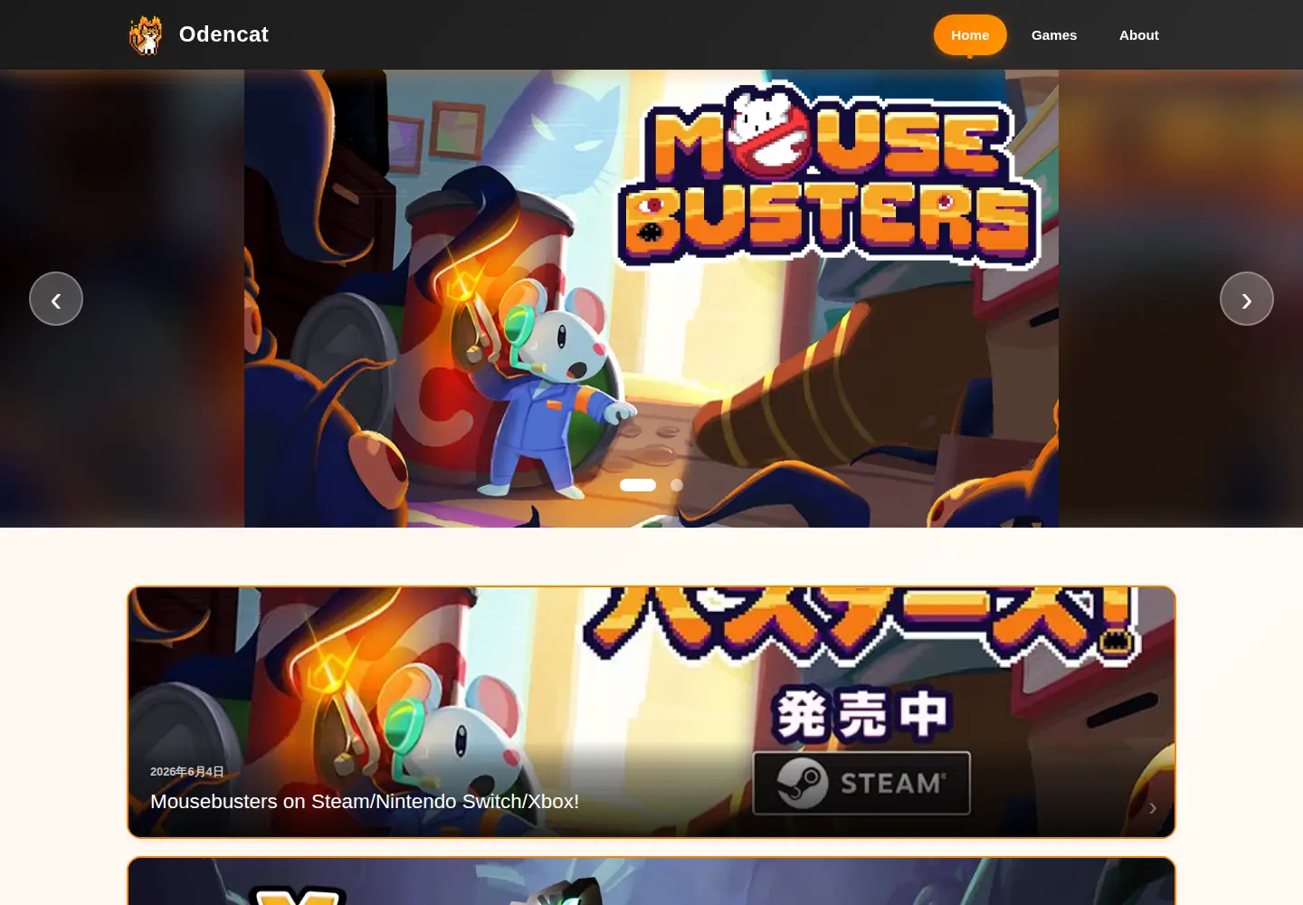 Captured homepage of odencat.com in the current scan