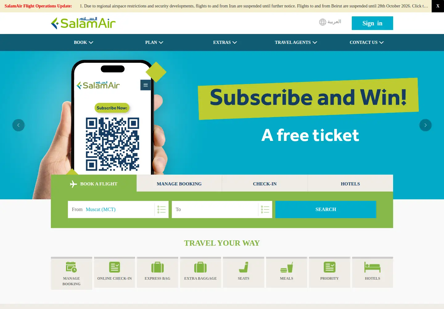 Screenshot of salamair.com