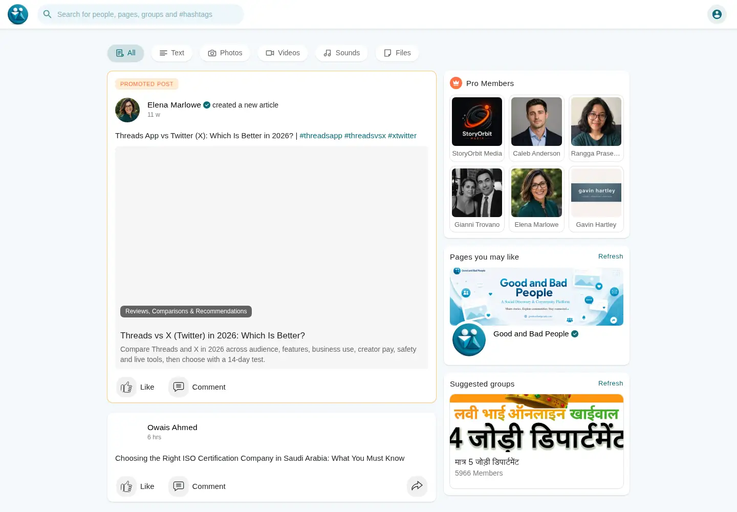 Screenshot of goodandbadpeople.com