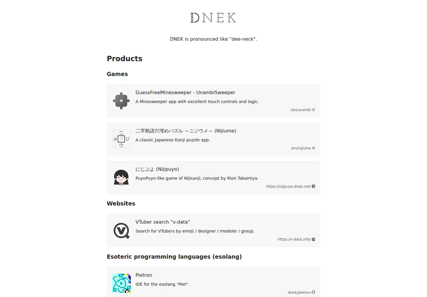 Captured homepage of dnek.net in the current scan