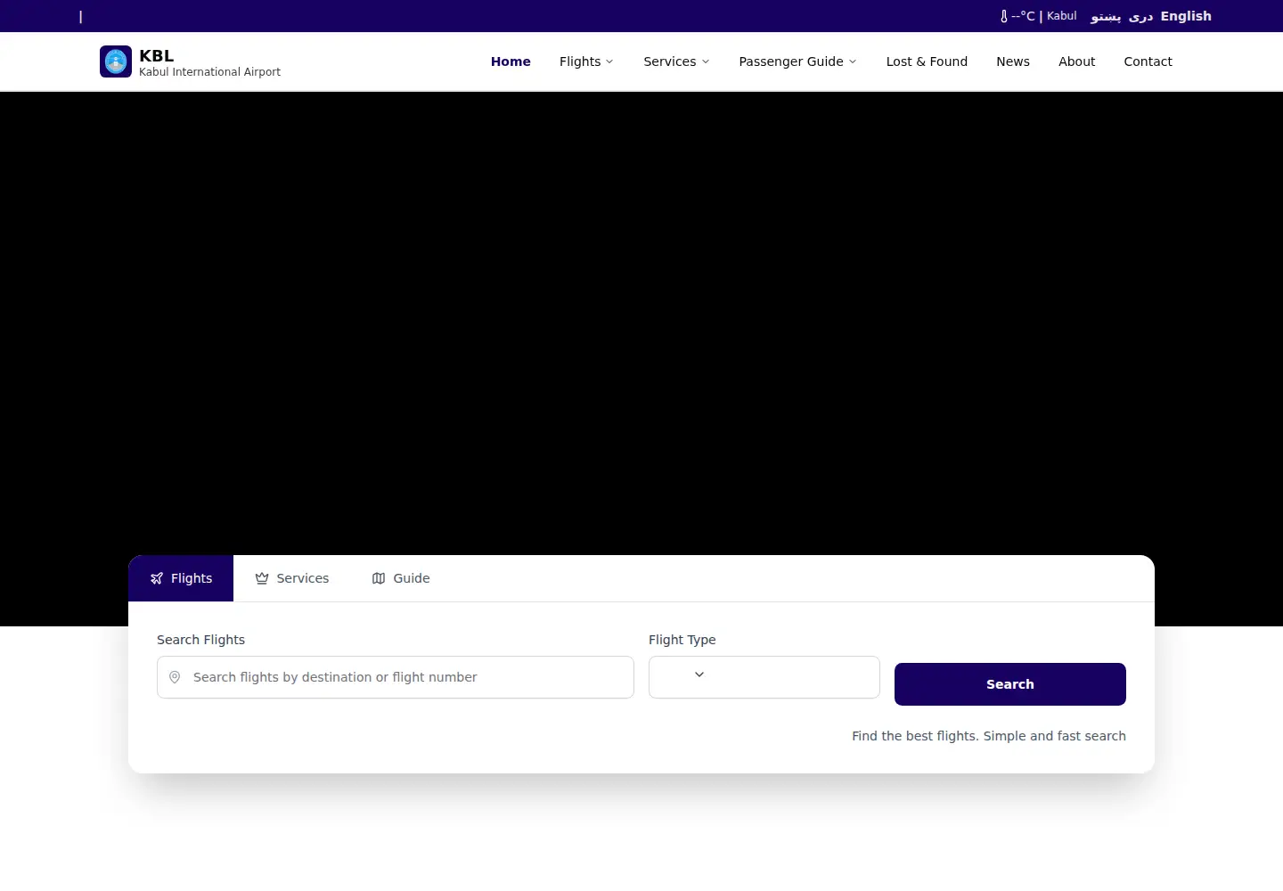 Captured homepage of kia.gov.af in the current scan