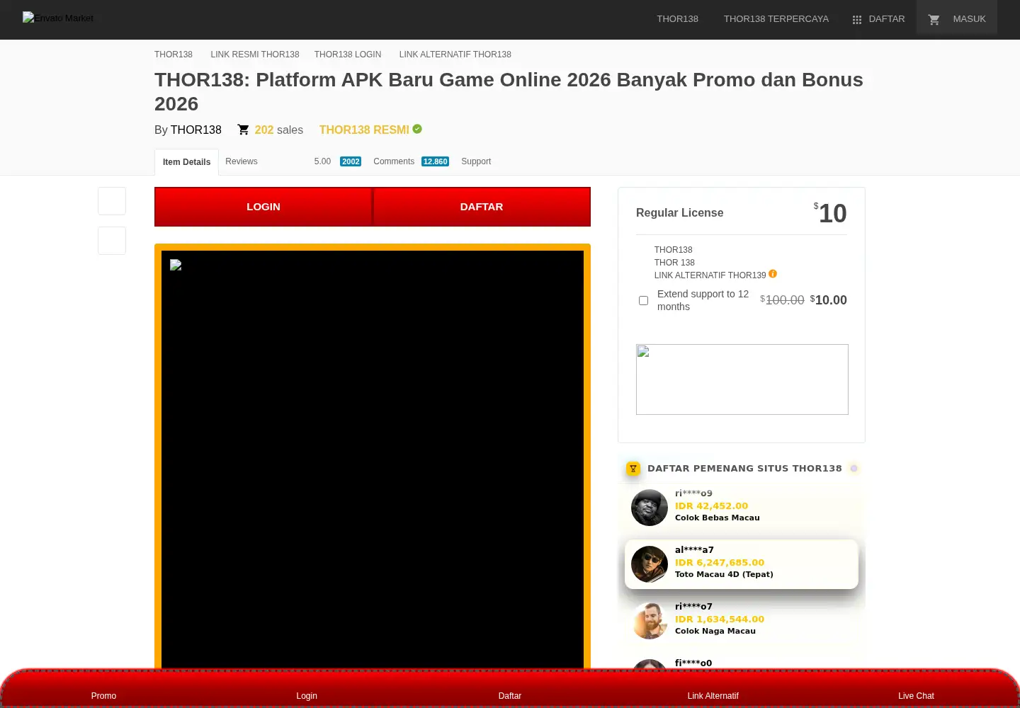 Screenshot of mario2020.com