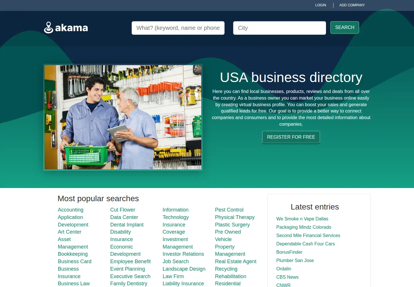 Captured homepage of akama.com in the current scan