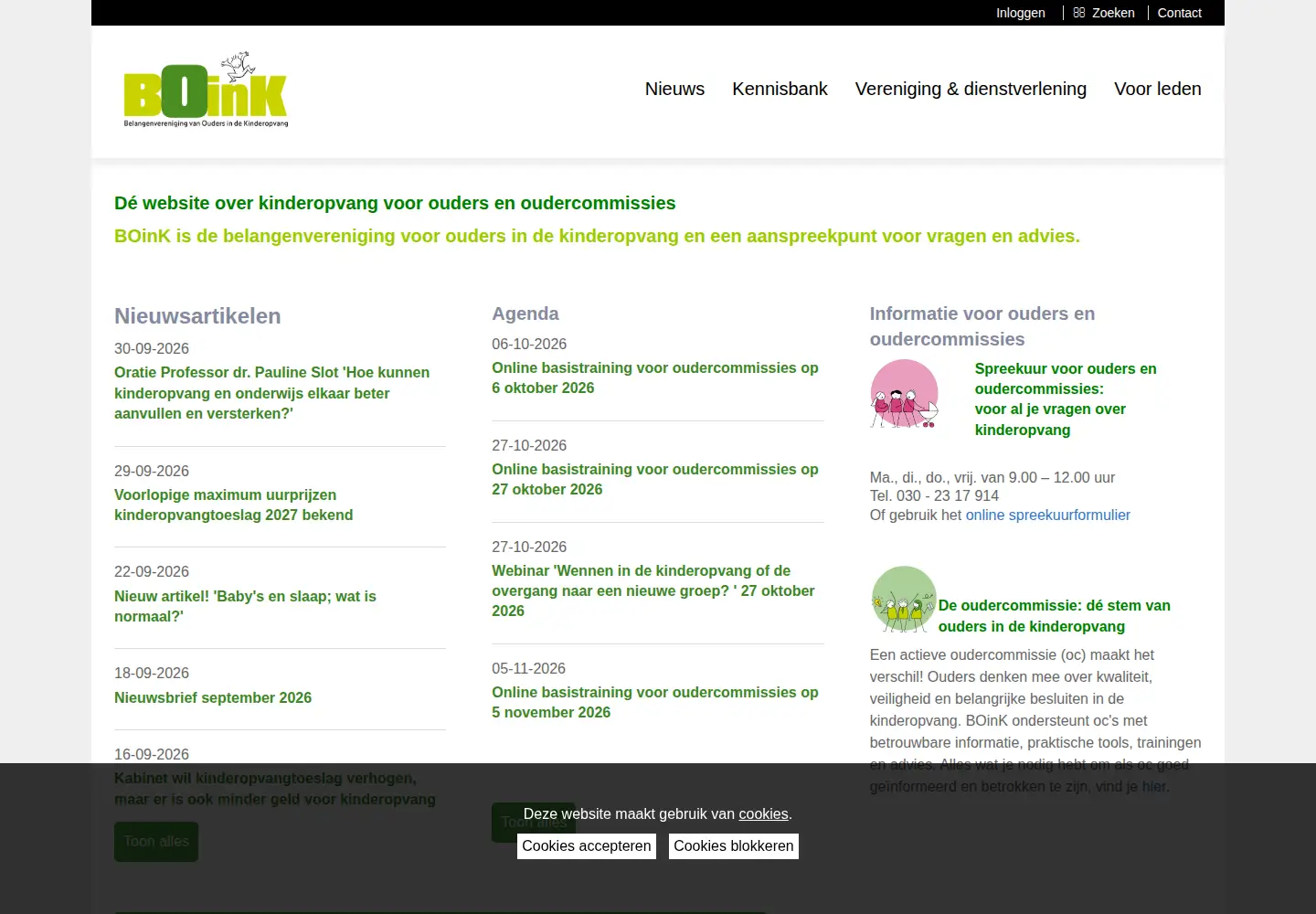 Screenshot of boink.info