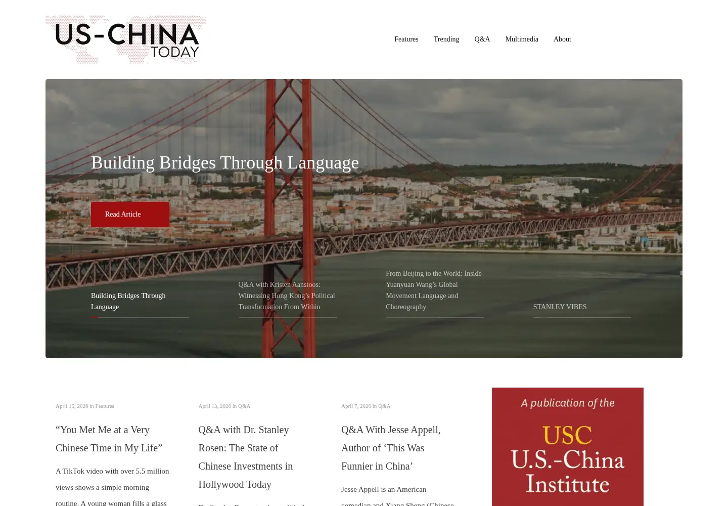 Screenshot of uschinatoday.org