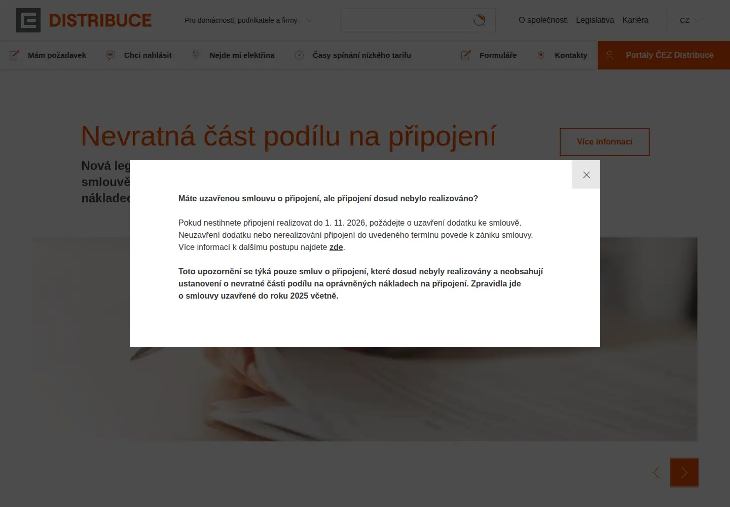 Captured homepage of cezdistribuce.cz in the current scan