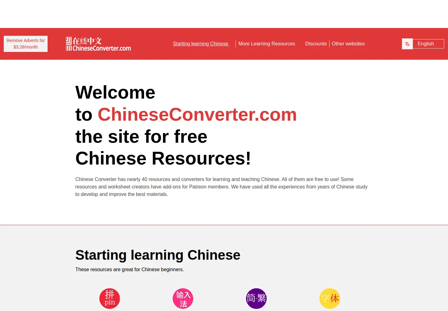 Screenshot of chineseconverter.com