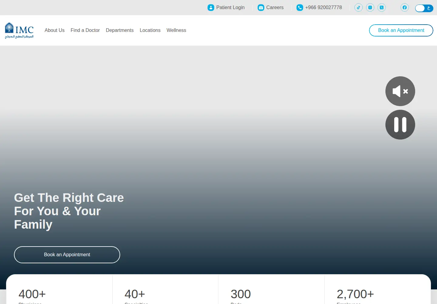 Captured homepage of imc.med.sa in the current scan