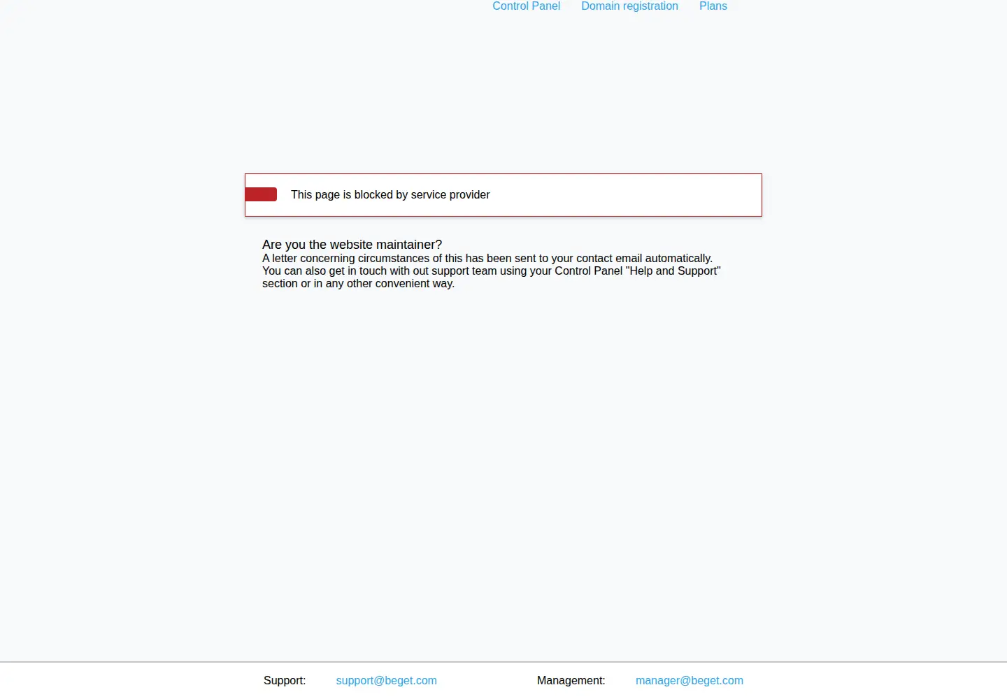 Captured homepage of denisyakovlev.moscow in the current scan