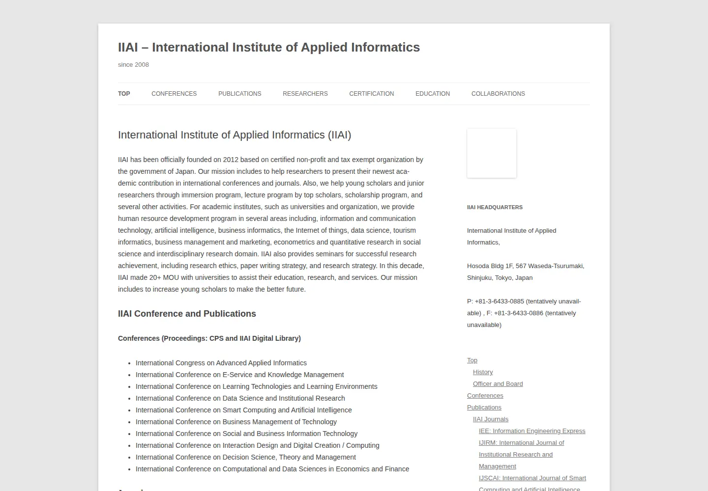 Screenshot of iaiai.org