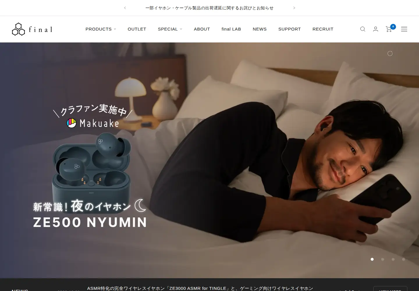 Screenshot of final-inc.com
