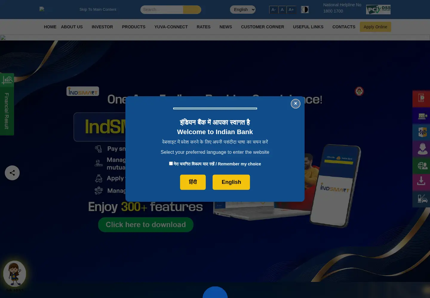 Screenshot of indianbank.bank.in
