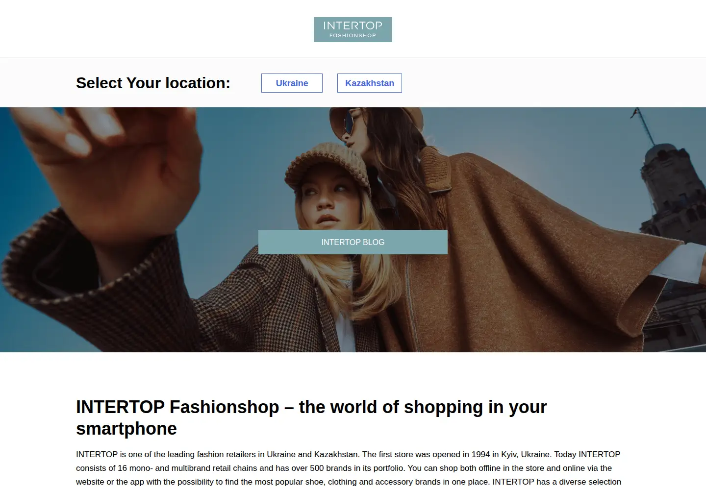 Screenshot of intertop.com