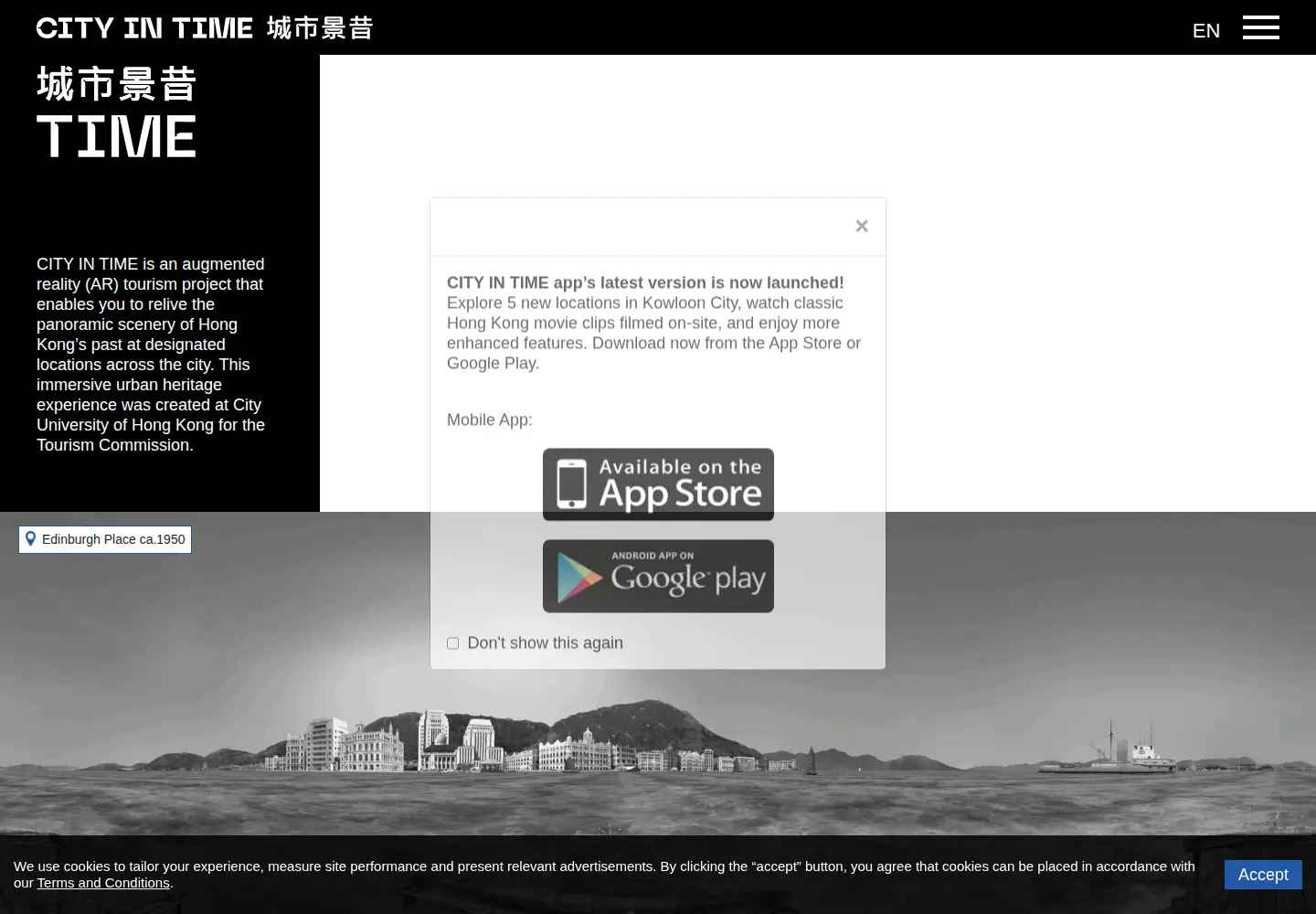 Screenshot of cityintime.hk
