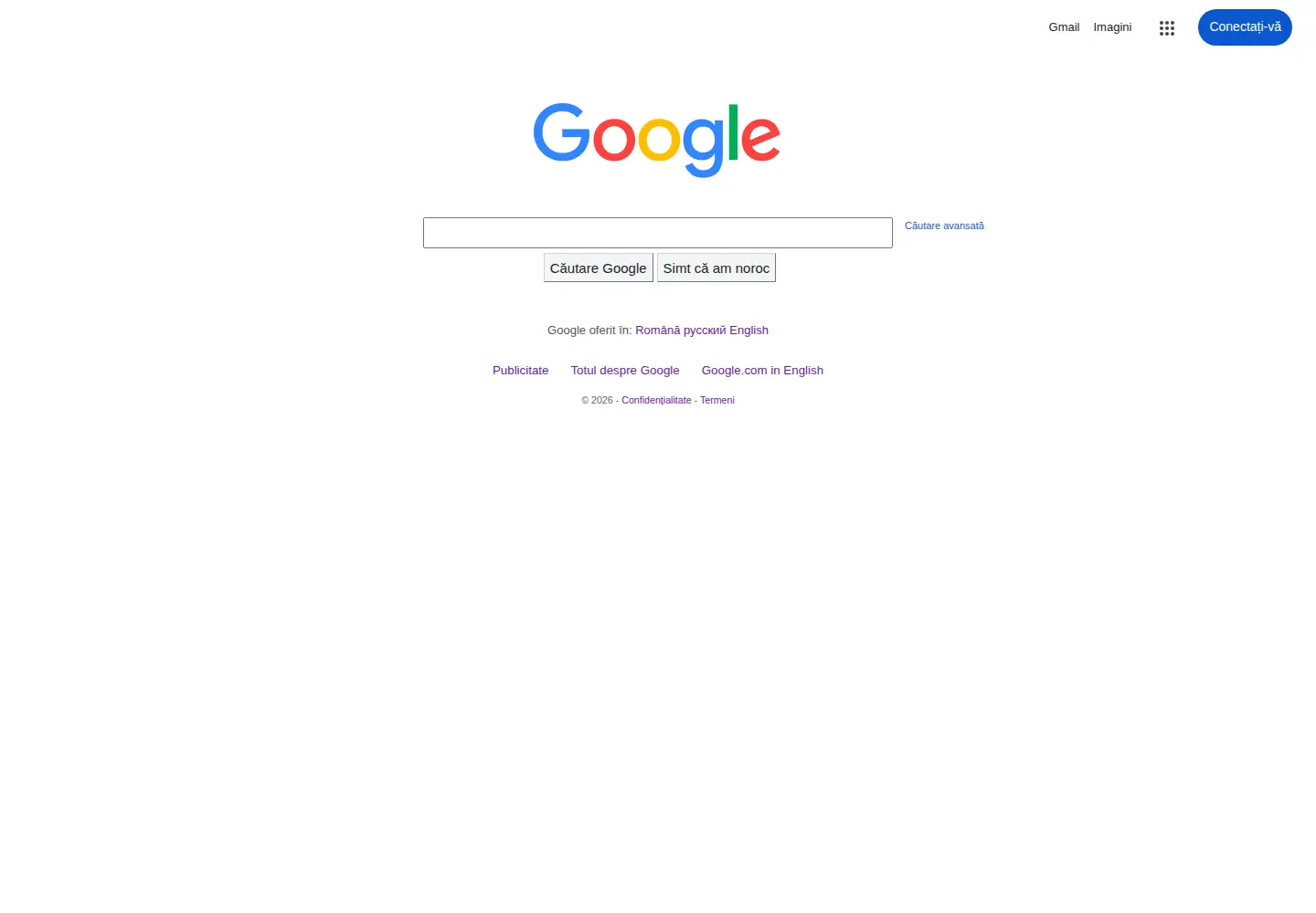 Screenshot of jubilatemusic.com